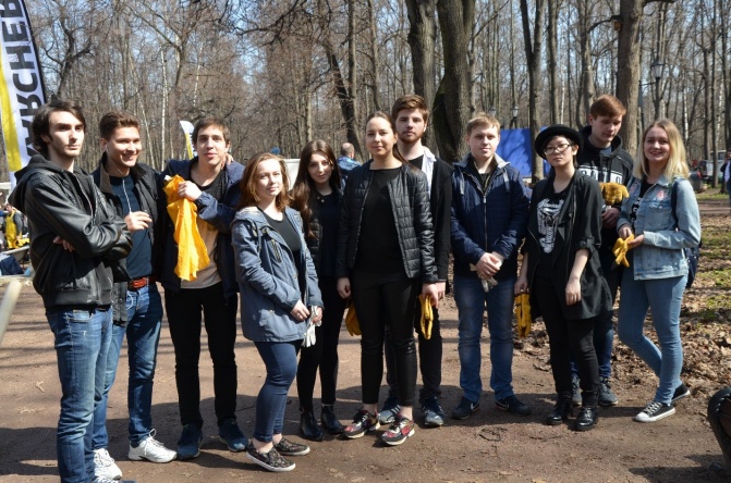 Студенты МГУПП – участники Всероссийского субботника