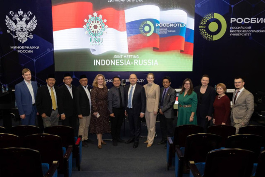 РОСБИОТЕХ договорился о сотрудничестве с индонезийским Университетом Нахдхатул Улама