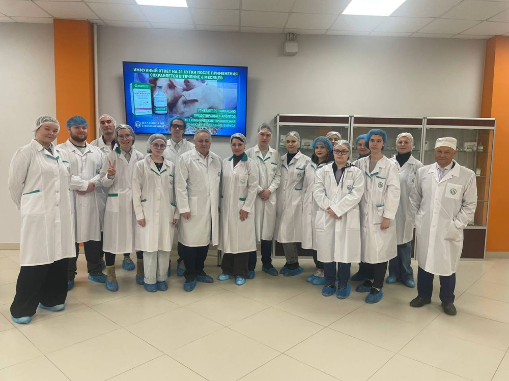 На пути к профессии: студенты РОСБИОТЕХа посетили предприятие и лабораторию крупнейшего поставщика вакцин