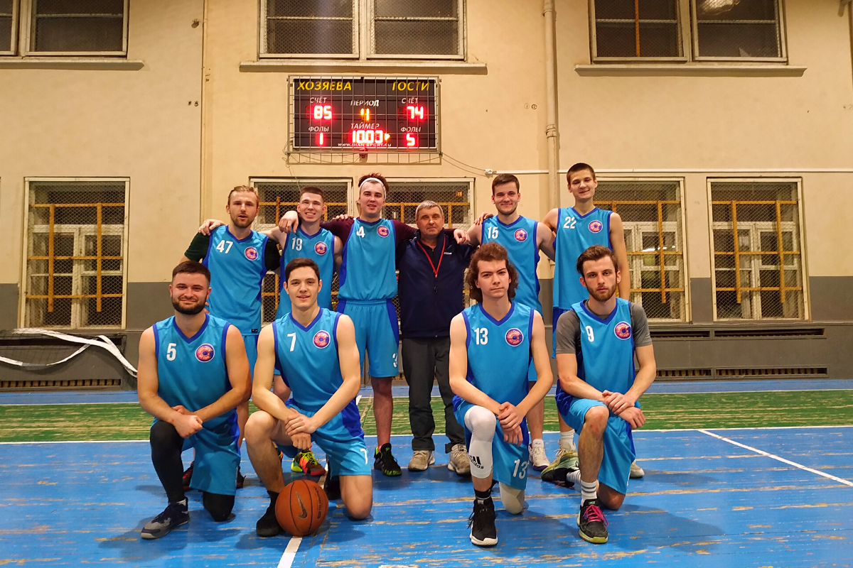 Наши студенты обыграли баскетболистов из РГГУ