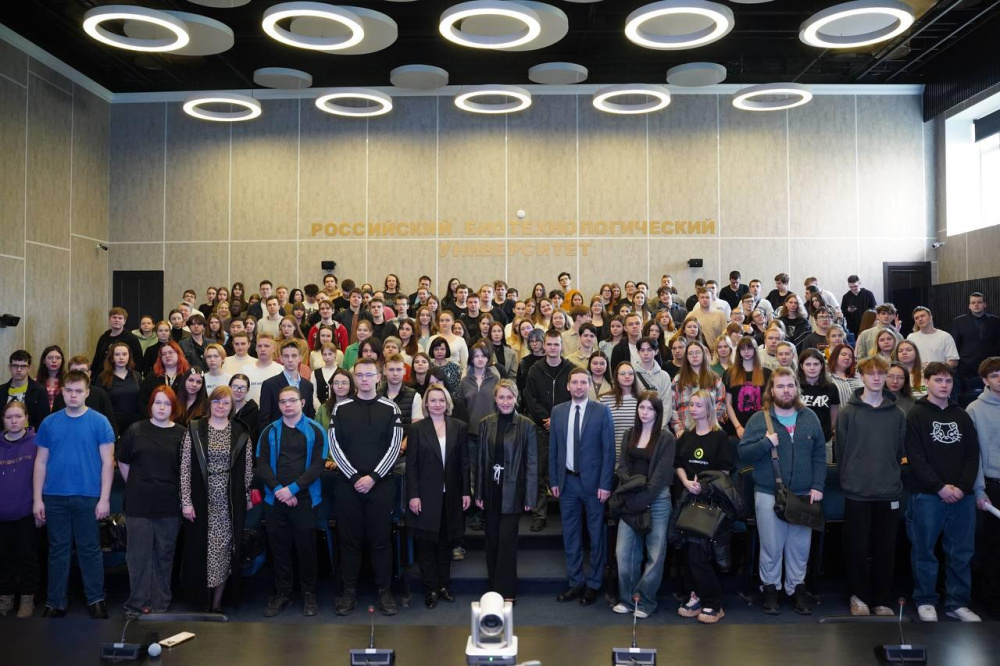 В РОСБИОТЕХе обсудили противодействие терроризму и порядок действий в экстремальных ситуациях  