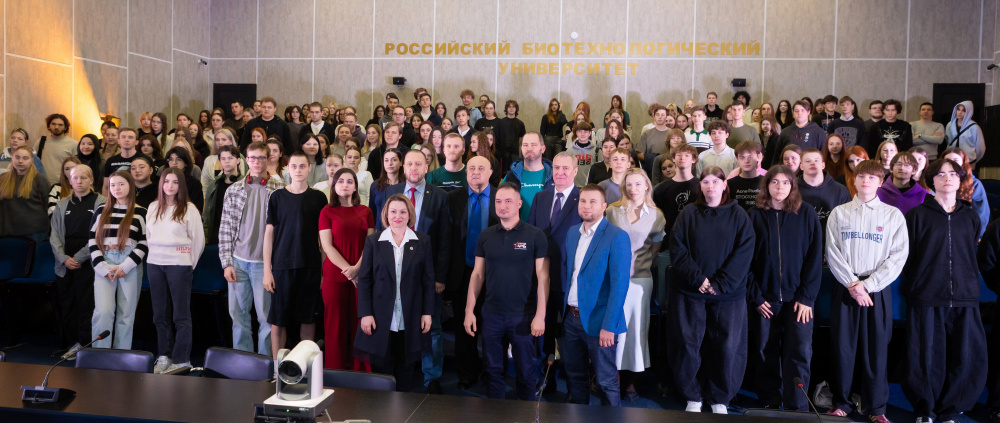 В РОСБИОТЕХе обсудили социальную роль студенческого спорта