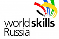 Тренинг WorldSkills