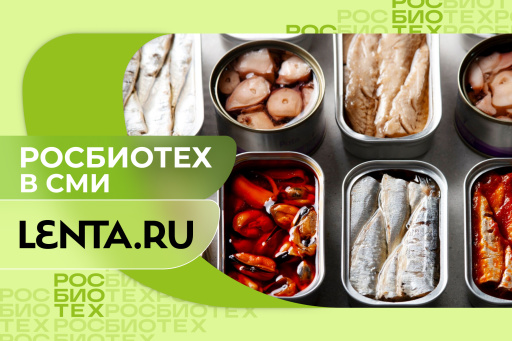 Россиян предупредили об опасном способе хранить консервы