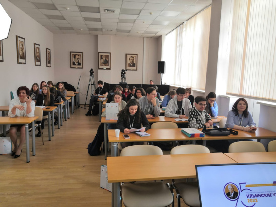 Студенты РОСБИОТЕХ посетили Международную научно-практическую конференцию молодых учёных и специалистов «Ильинские чтения–2023»