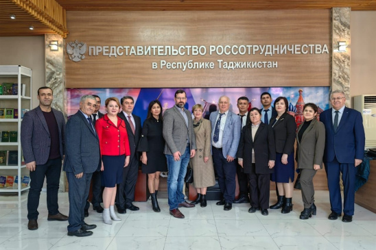 Второй день работы Международного форума «Русский язык в системе школьного образования: вызовы и точки роста»