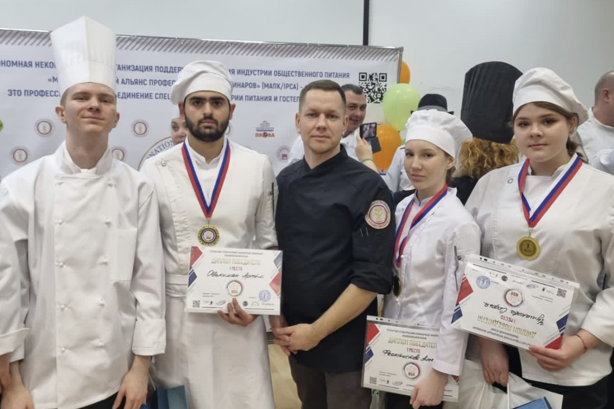 Студенты Международного технологического колледжа РОСБИОТЕХ одержали победу в чемпионате «Юниорская битва кулинаров»