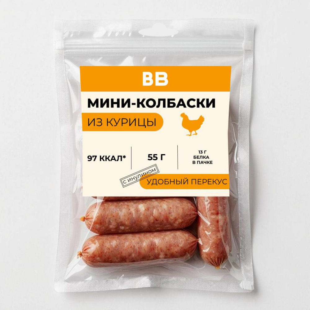 Команда РОСБИОТЕХа прошла в финал студенческого инкубатора «КОЛЛАБ 2К25»