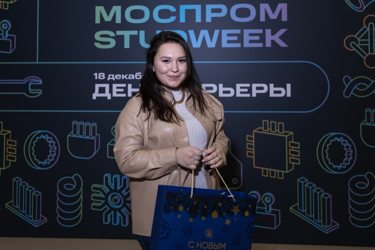 Более 90 человек получили возможность прохождения практики и трудоустройства на студенческой неделе «Моспром studweek»