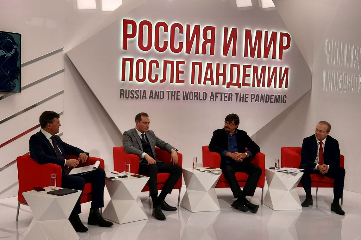 XII Гайдаровский форум “Россия и мир после пандемии”