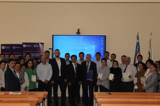 Бесплатное обучение по дополнительным образовательным программам в Республике Узбекистан