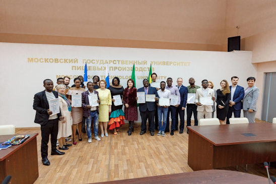 В МГУПП успешно завершился Летний многопрофильный университет «Россия-Африка»