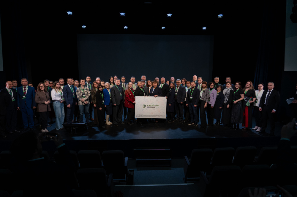 РОСБИОТЕХ вступил в Консорциум вузов ЦФО по технологическому предпринимательству