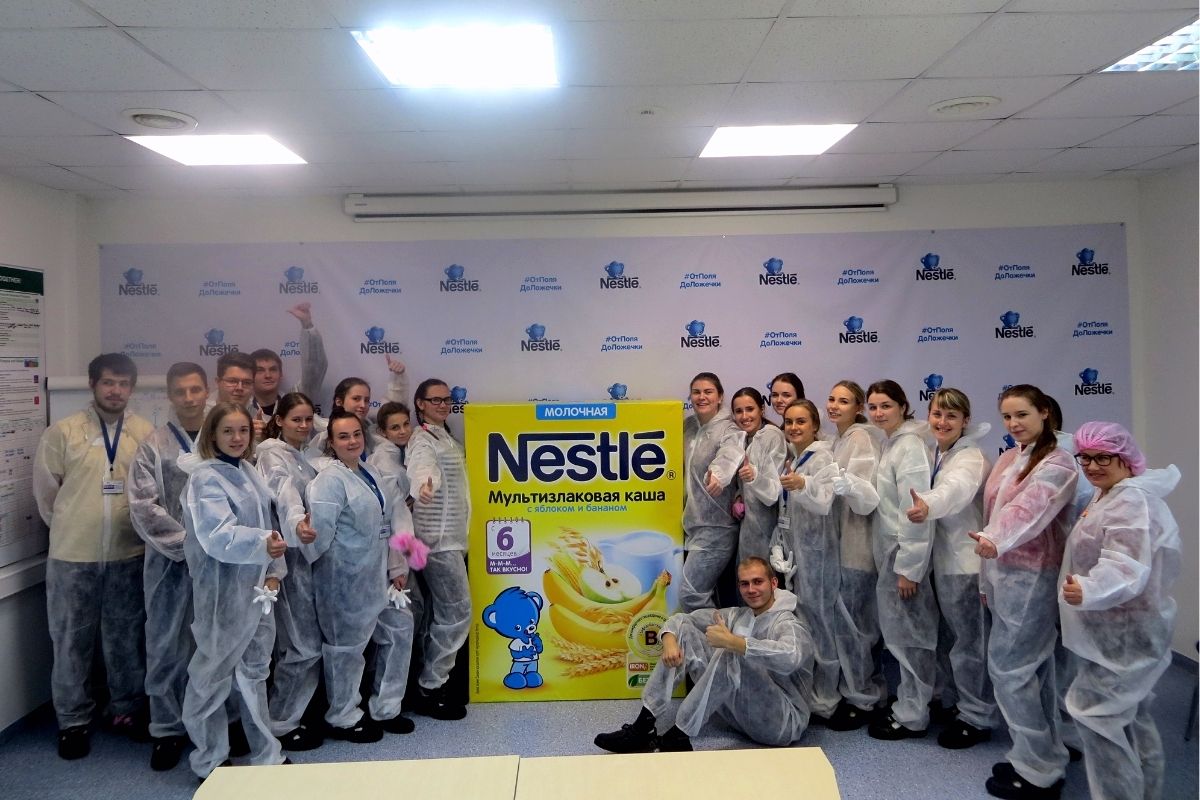 Компания «Nestle» объявляет конкурс на позицию Стажер в отдел Veterinary