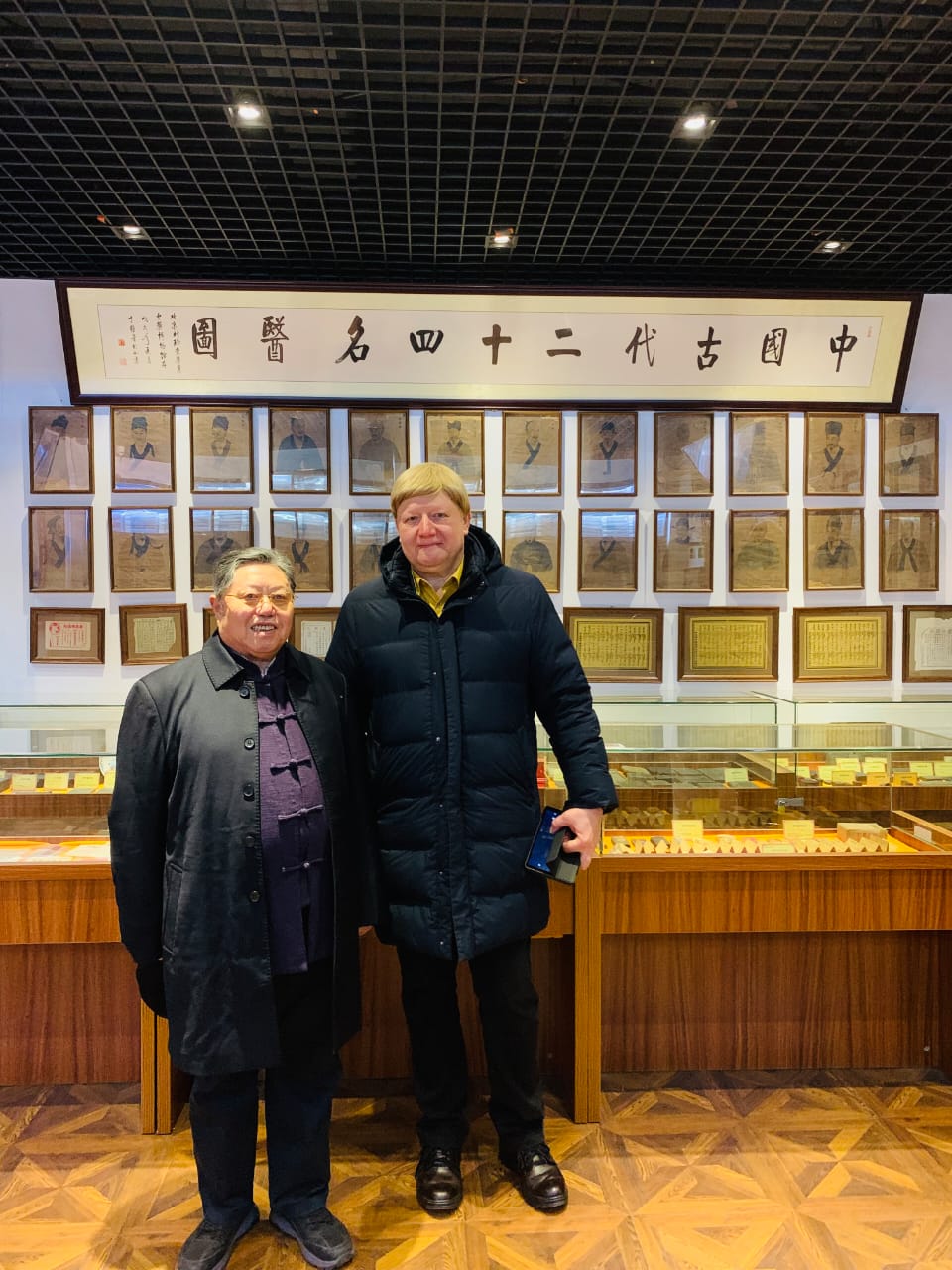 Профессор РОСБИОТЕХа прошел стажировку в ведущей частной китайской  клинике  Amcare